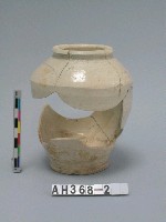 藏品(安平壺)的圖片